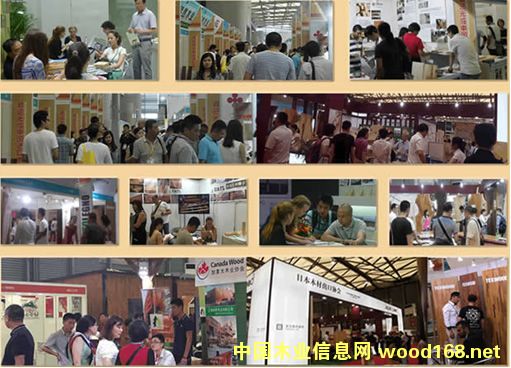 第五届中国进口木材展将于明年7月在上海举办
